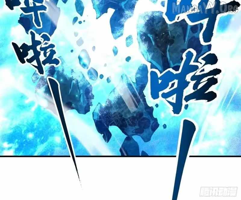 Martial Evolution: Start by Awakening the King of Monsters Chapter 117 page 8