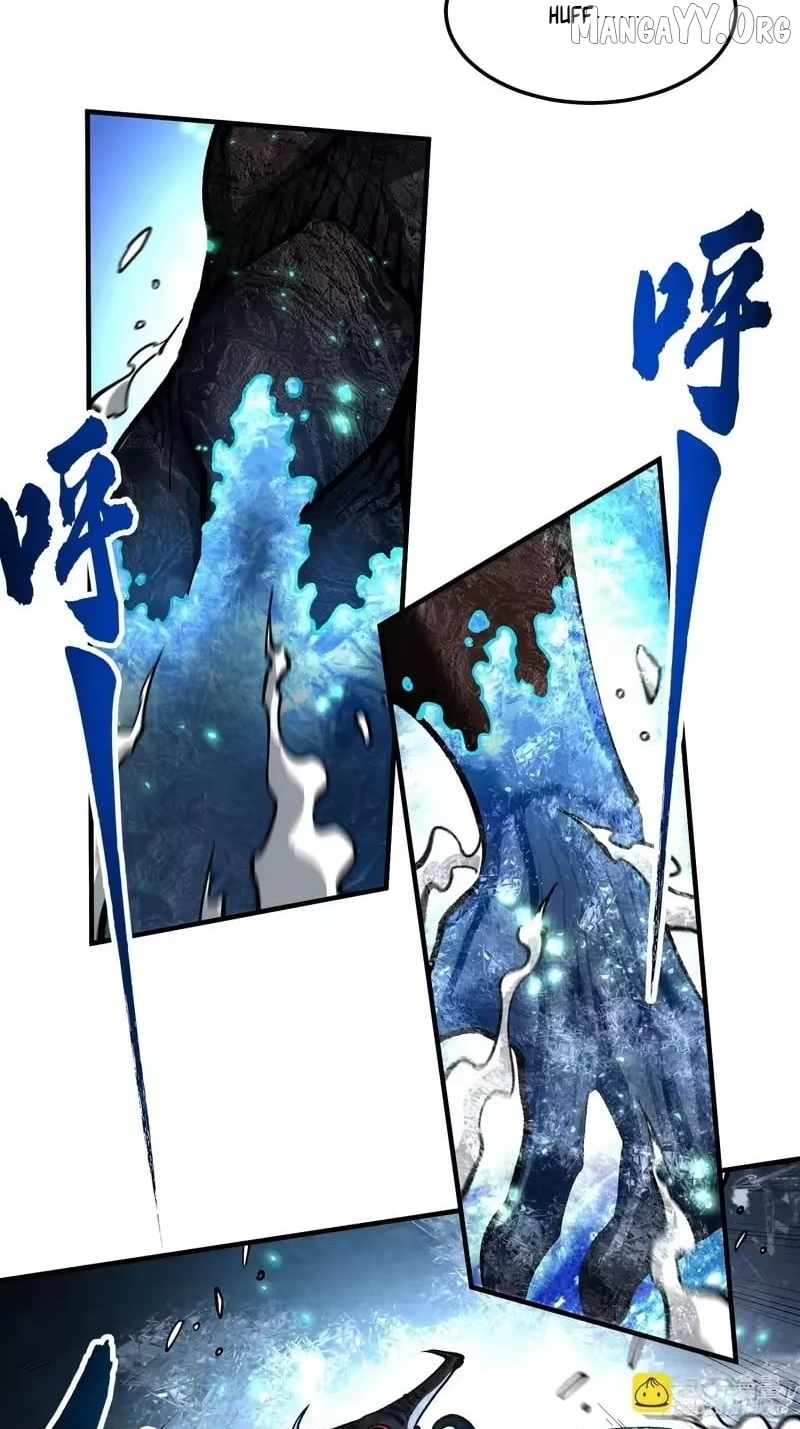 Martial Evolution: Start by Awakening the King of Monsters Chapter 117 page 10