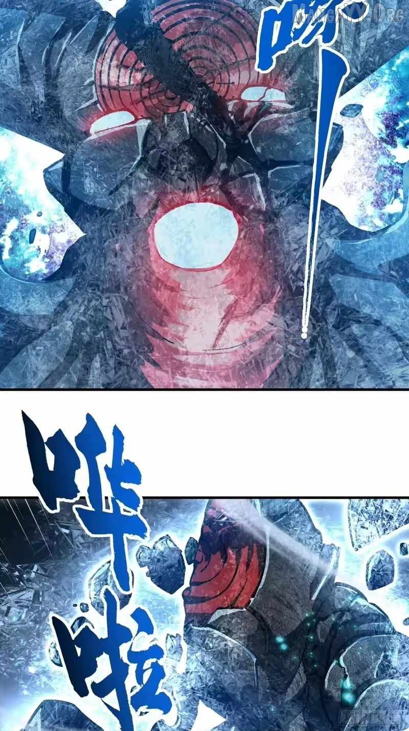 Martial Evolution: Start by Awakening the King of Monsters Chapter 117 page 13