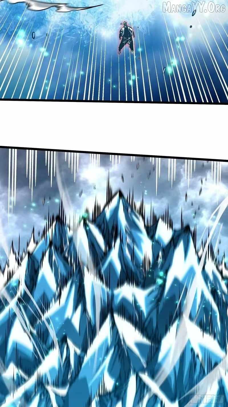 Martial Evolution: Start by Awakening the King of Monsters Chapter 117 page 27