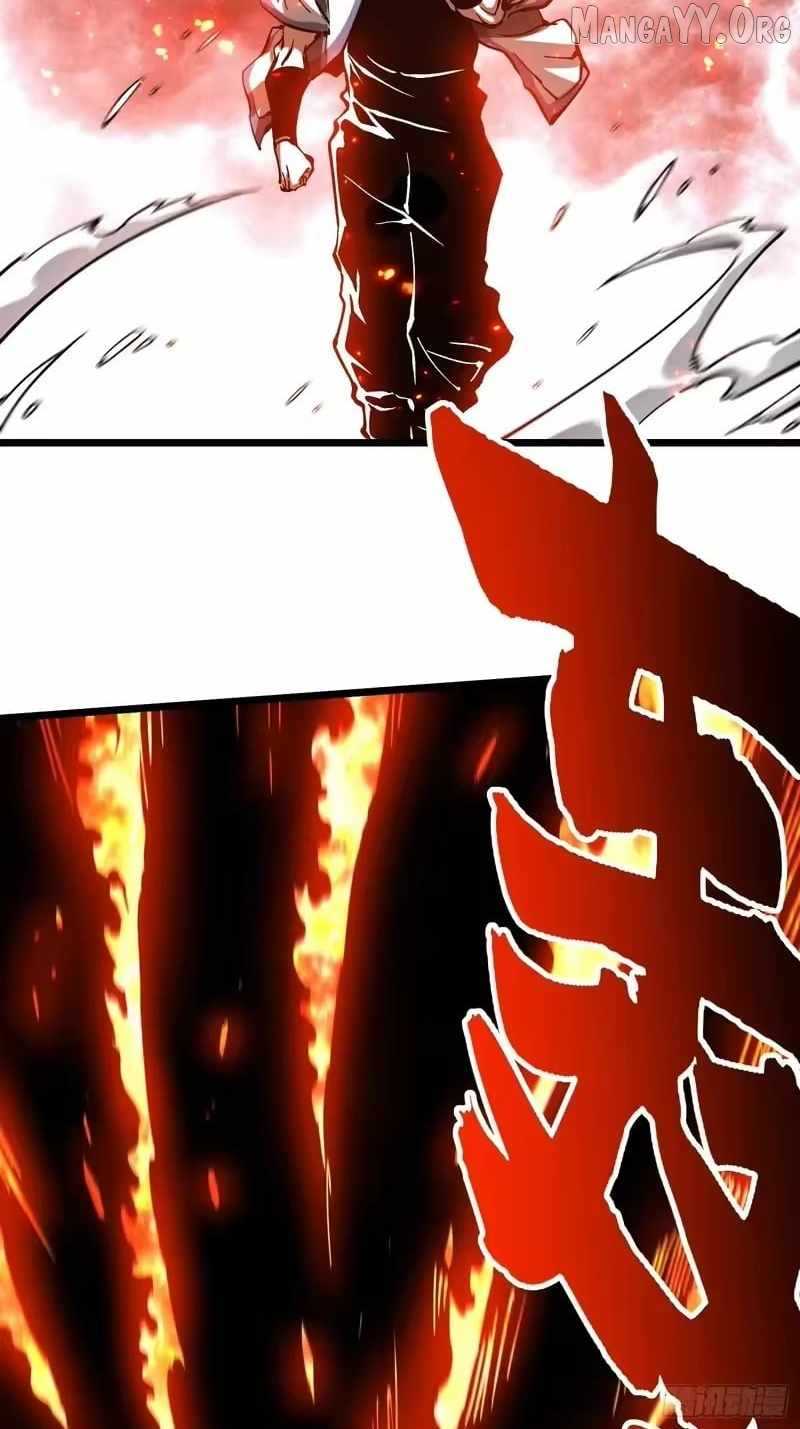 Martial Evolution: Start by Awakening the King of Monsters Chapter 119 page 3