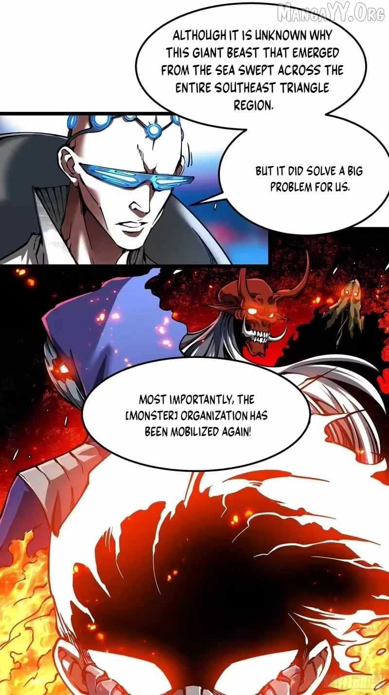 Martial Evolution: Start by Awakening the King of Monsters Chapter 119 page 17