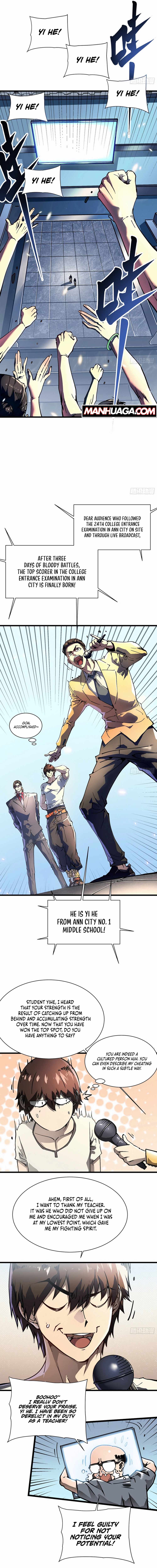 Martial Evolution: Start by Awakening the King of Monsters Chapter 12 page 13