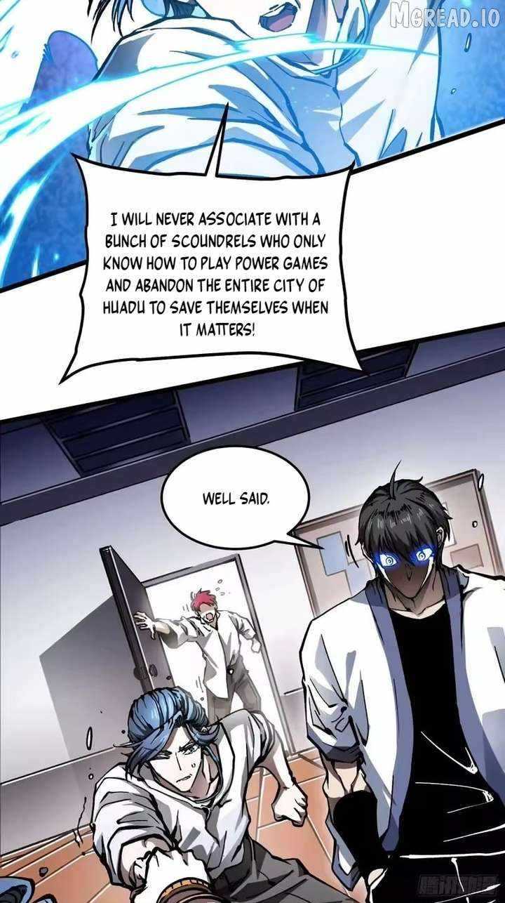 Martial Evolution: Start by Awakening the King of Monsters Chapter 121 page 26