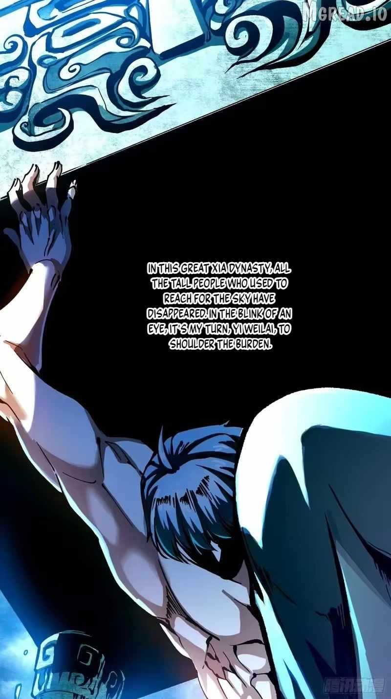 Martial Evolution: Start by Awakening the King of Monsters Chapter 122 page 30