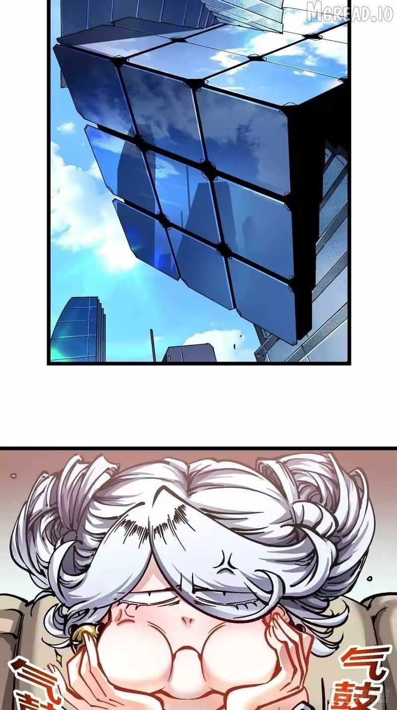 Martial Evolution: Start by Awakening the King of Monsters Chapter 123 page 13
