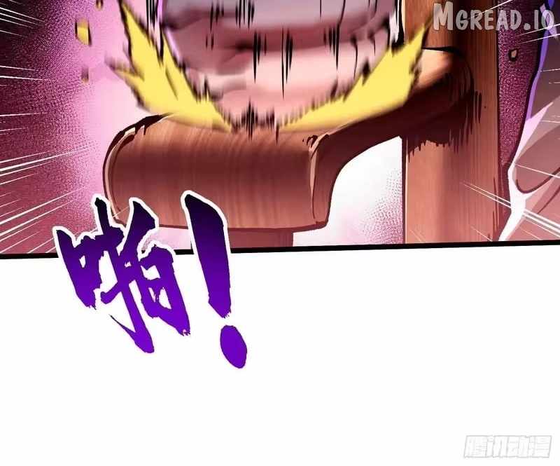 Martial Evolution: Start by Awakening the King of Monsters Chapter 124 page 24