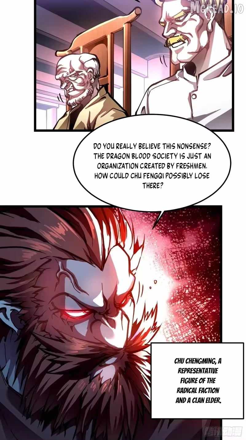 Martial Evolution: Start by Awakening the King of Monsters Chapter 124 page 26