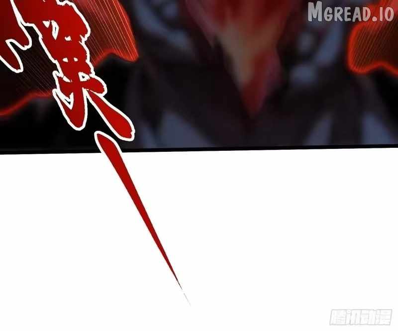 Martial Evolution: Start by Awakening the King of Monsters Chapter 125 page 33
