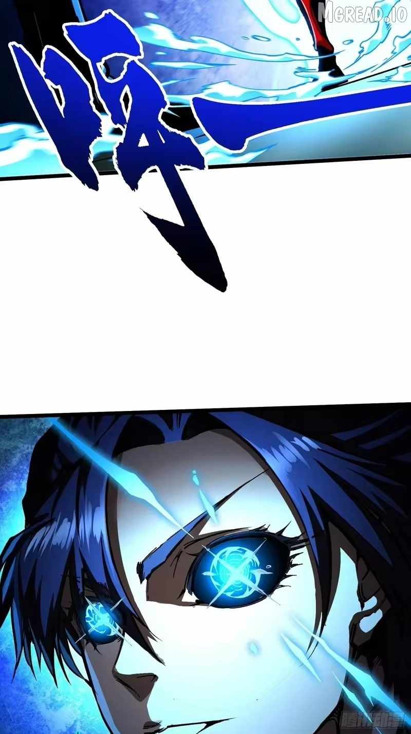 Martial Evolution: Start by Awakening the King of Monsters Chapter 129 page 3