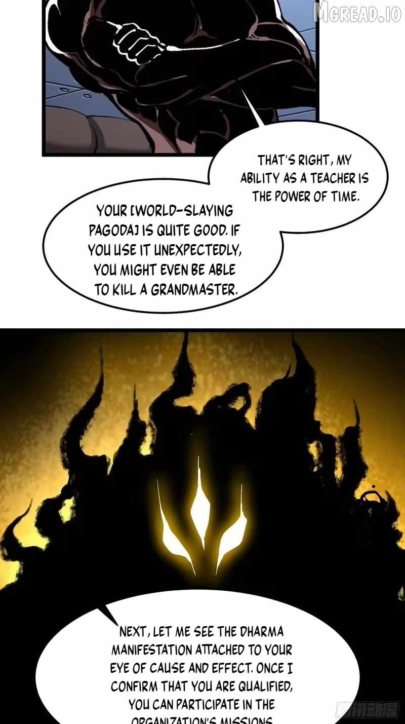 Martial Evolution: Start by Awakening the King of Monsters Chapter 129 page 27