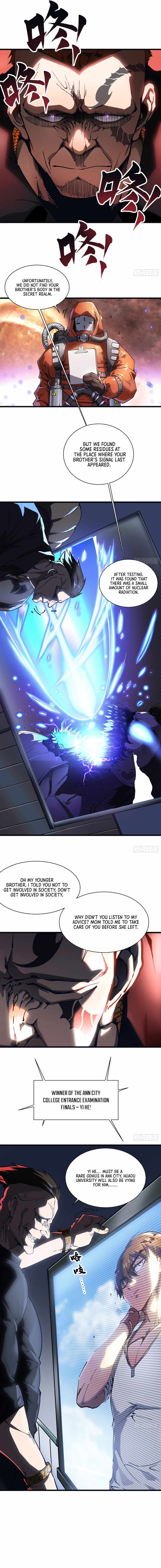 Martial Evolution: Start by Awakening the King of Monsters Chapter 13 page 9
