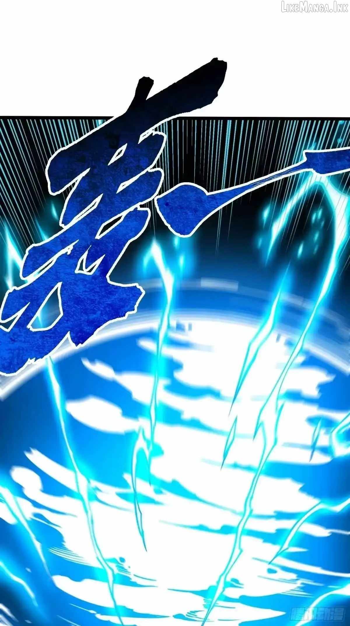Martial Evolution: Start by Awakening the King of Monsters Chapter 133 page 15