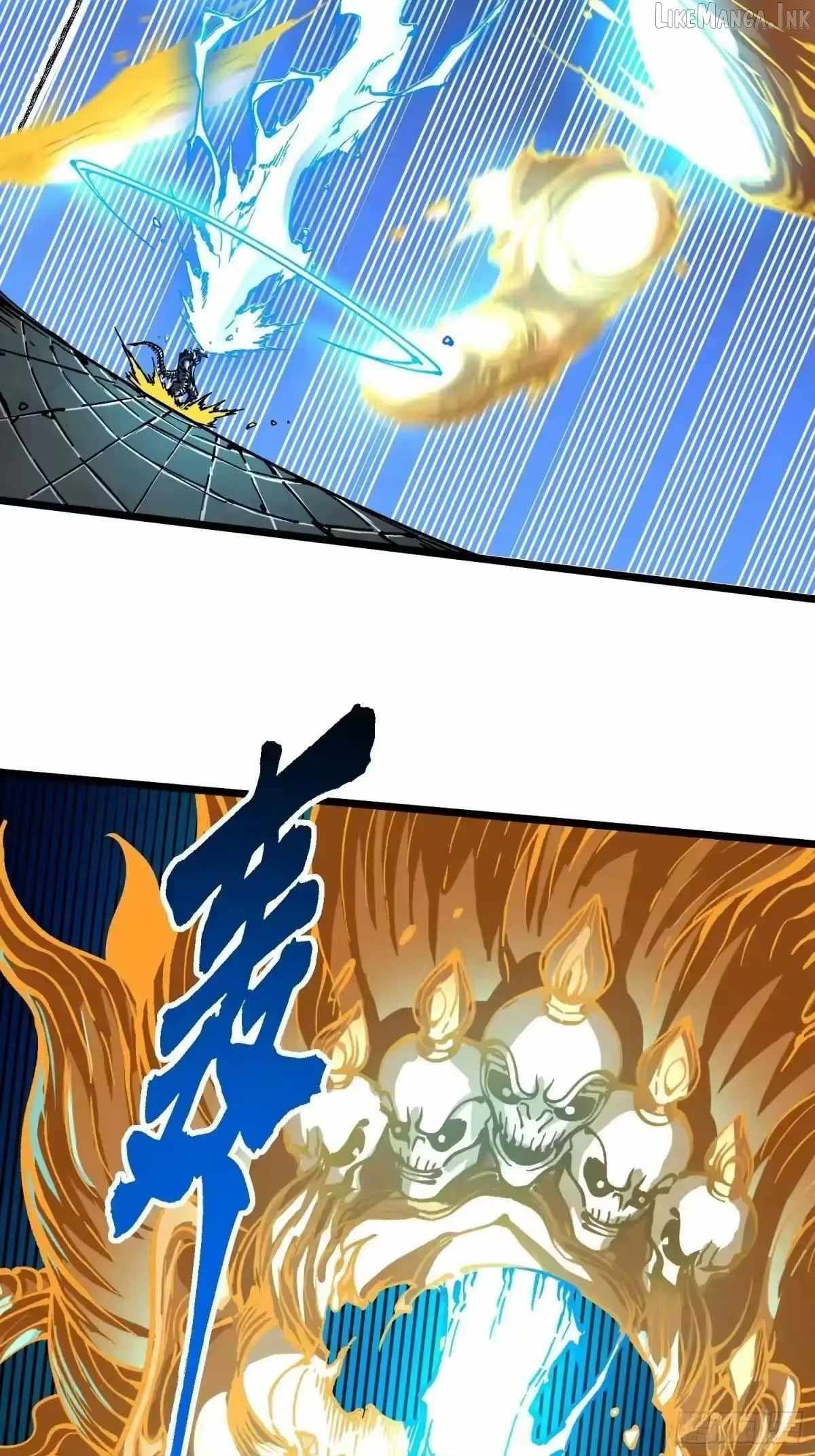 Martial Evolution: Start by Awakening the King of Monsters Chapter 133 page 11