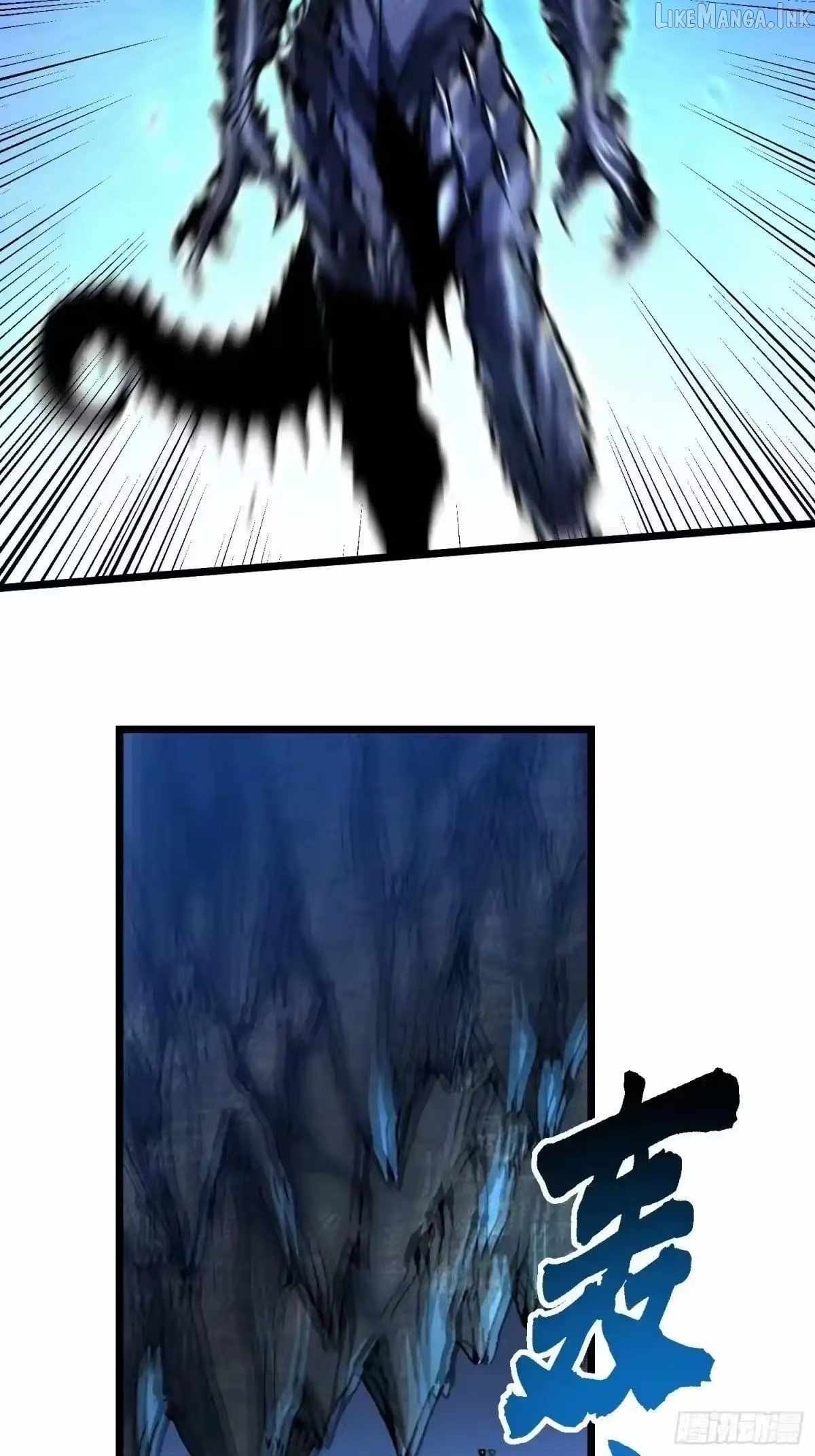 Martial Evolution: Start by Awakening the King of Monsters Chapter 133 page 31