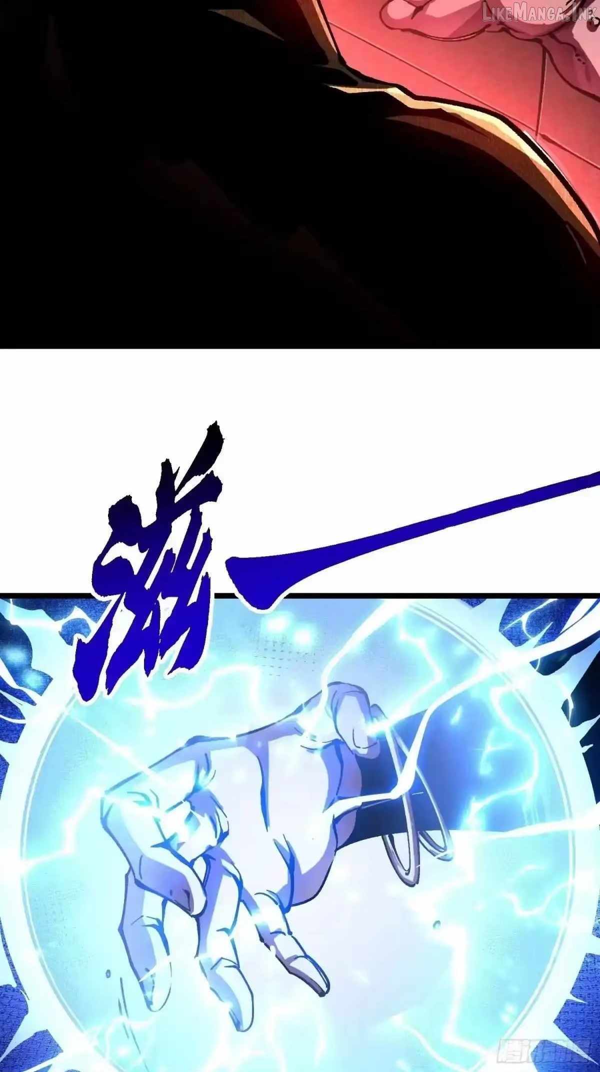 Martial Evolution: Start by Awakening the King of Monsters Chapter 134 page 24
