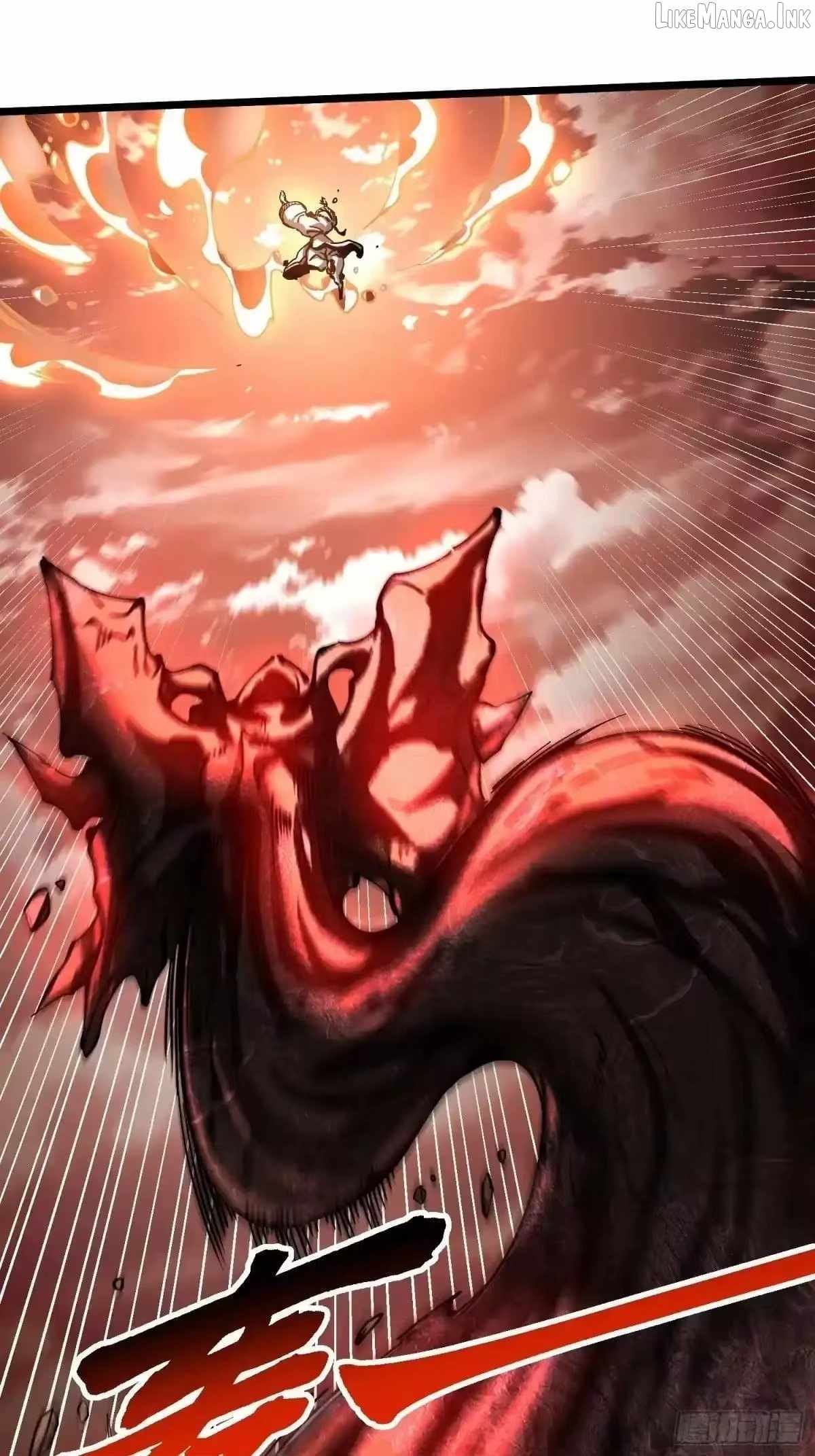 Martial Evolution: Start by Awakening the King of Monsters Chapter 135 page 6