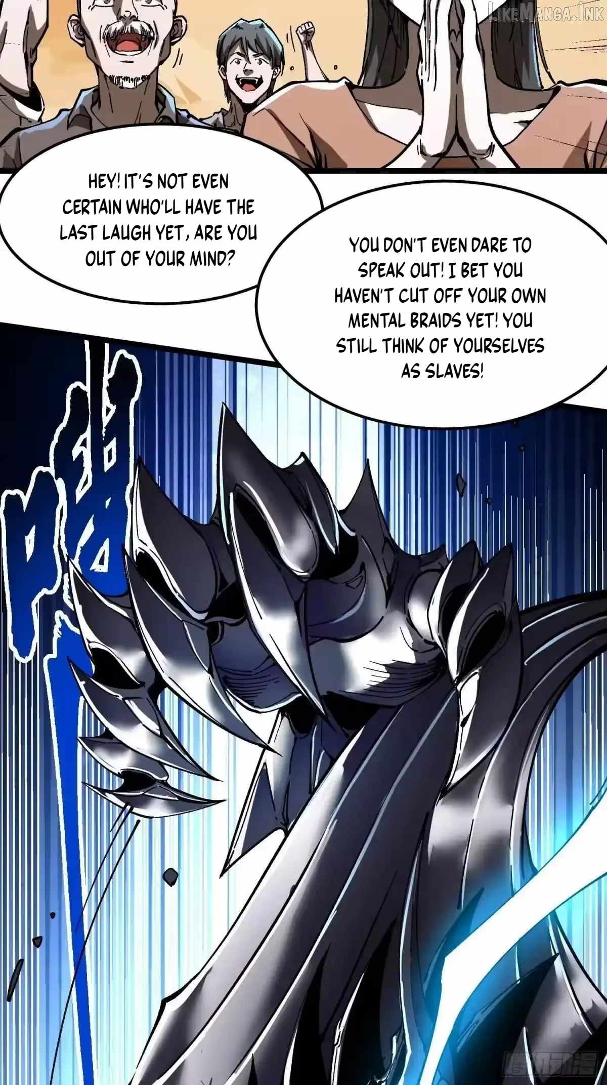 Martial Evolution: Start by Awakening the King of Monsters Chapter 135 page 39