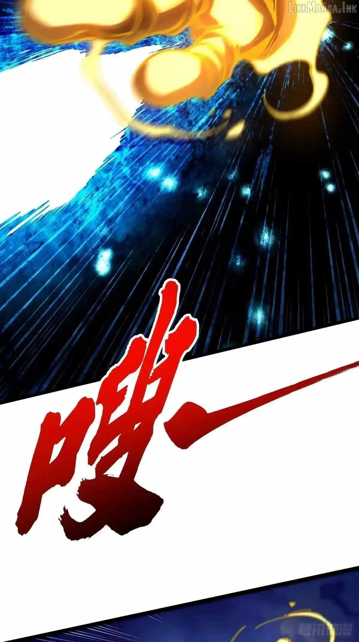 Martial Evolution: Start by Awakening the King of Monsters Chapter 135 page 21