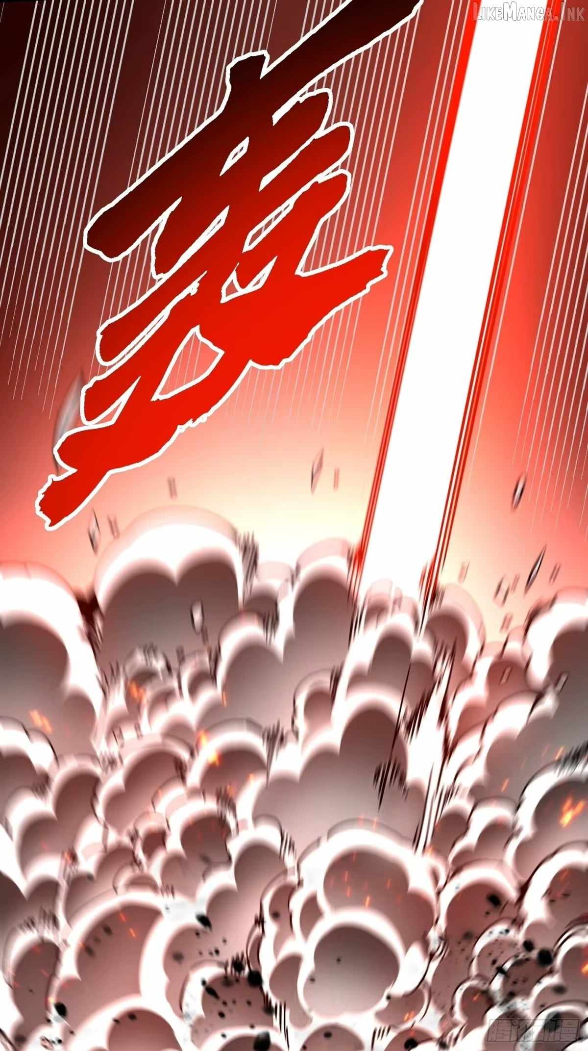 Martial Evolution: Start by Awakening the King of Monsters Chapter 136 page 21