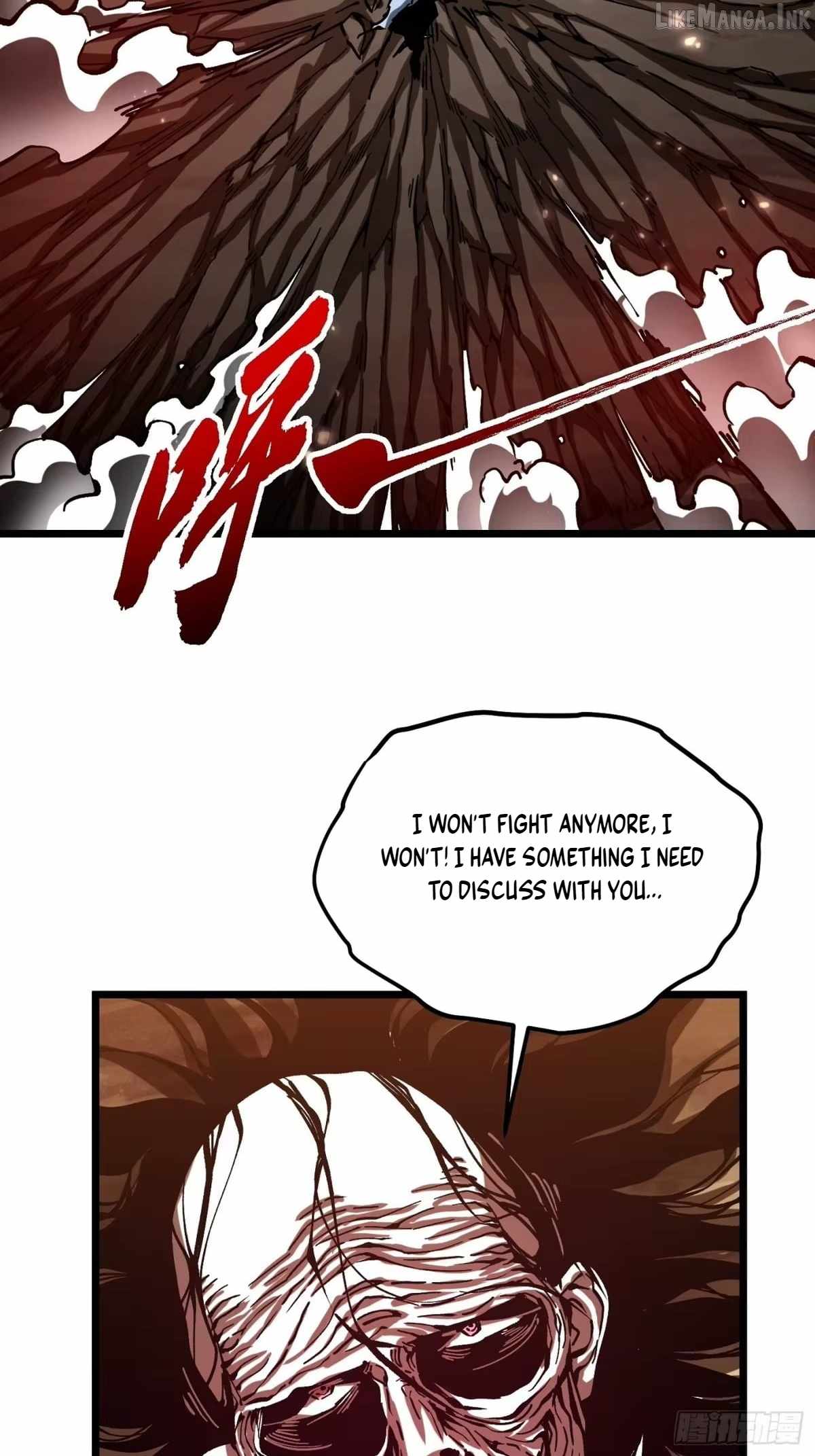 Martial Evolution: Start by Awakening the King of Monsters Chapter 136 page 23