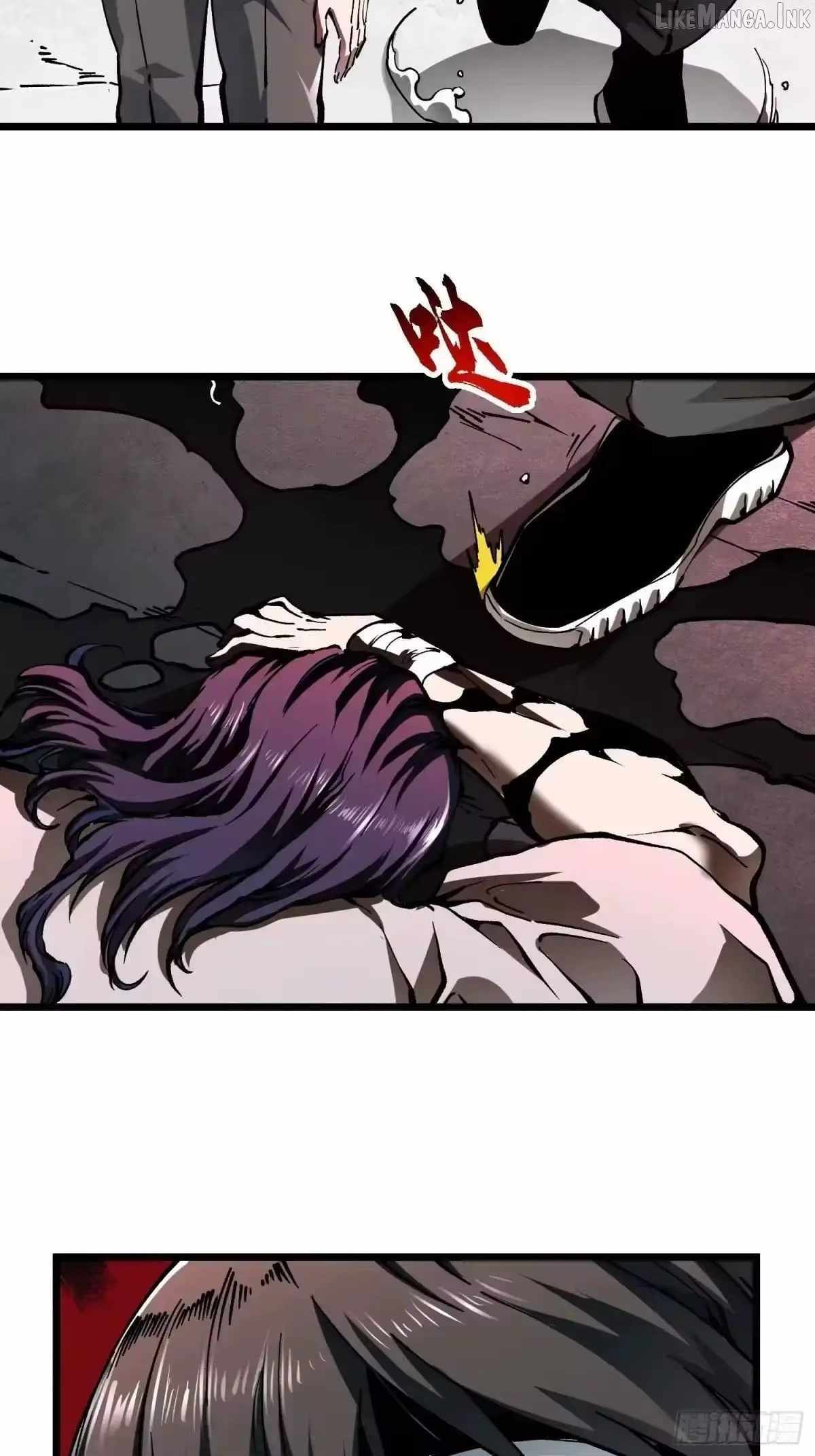 Martial Evolution: Start by Awakening the King of Monsters Chapter 137 page 26