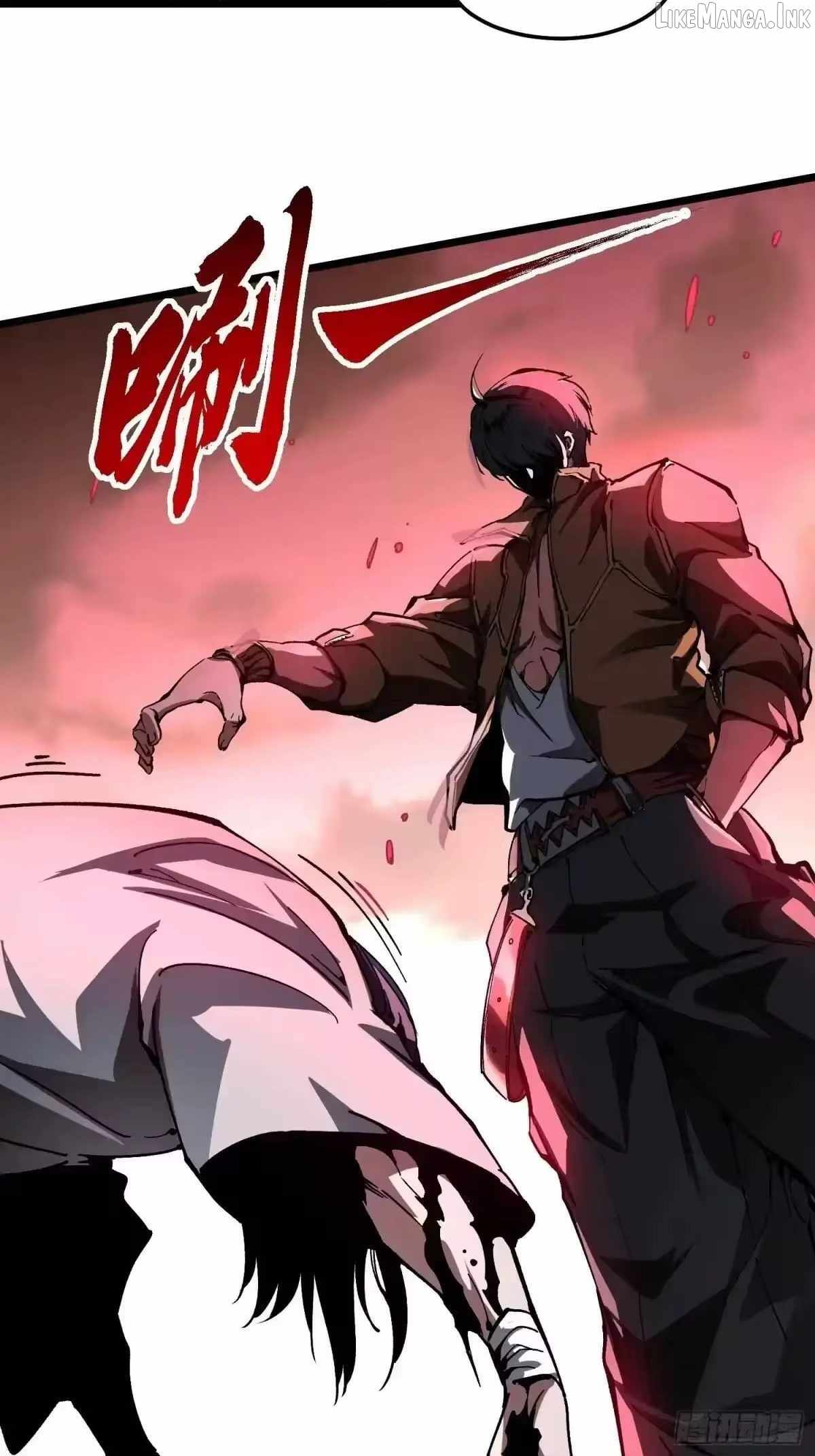 Martial Evolution: Start by Awakening the King of Monsters Chapter 137 page 28