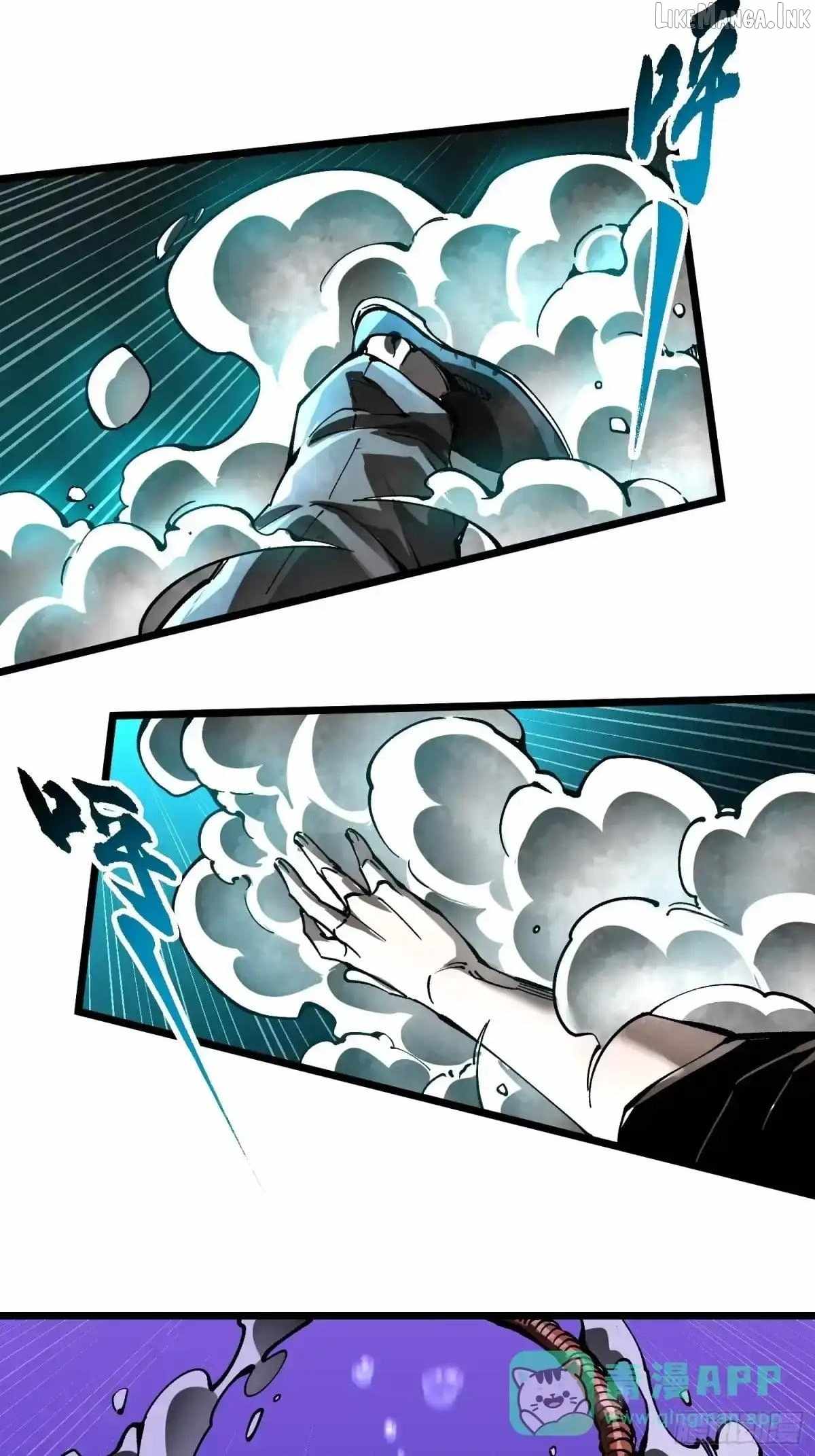 Martial Evolution: Start by Awakening the King of Monsters Chapter 138 page 38