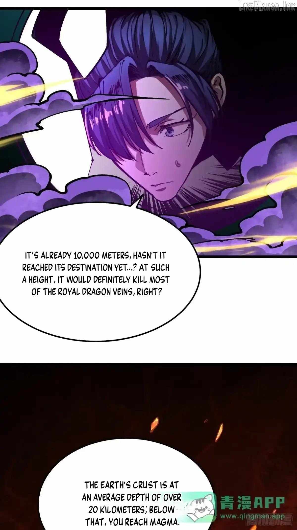 Martial Evolution: Start by Awakening the King of Monsters Chapter 139 page 3