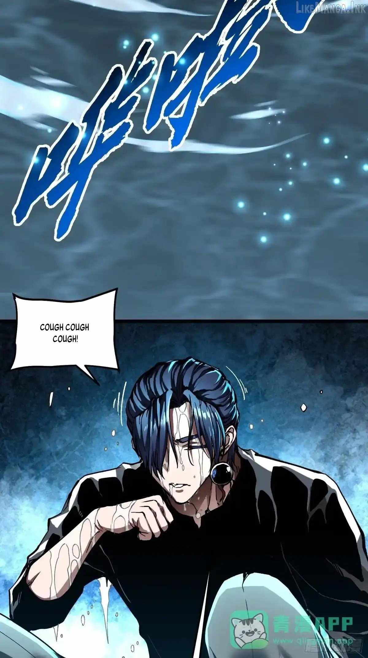 Martial Evolution: Start by Awakening the King of Monsters Chapter 139 page 13