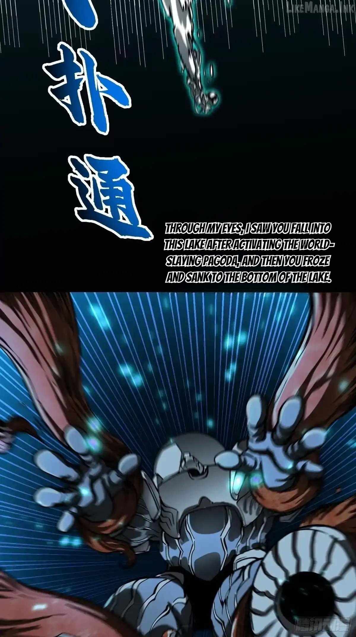 Martial Evolution: Start by Awakening the King of Monsters Chapter 139 page 15