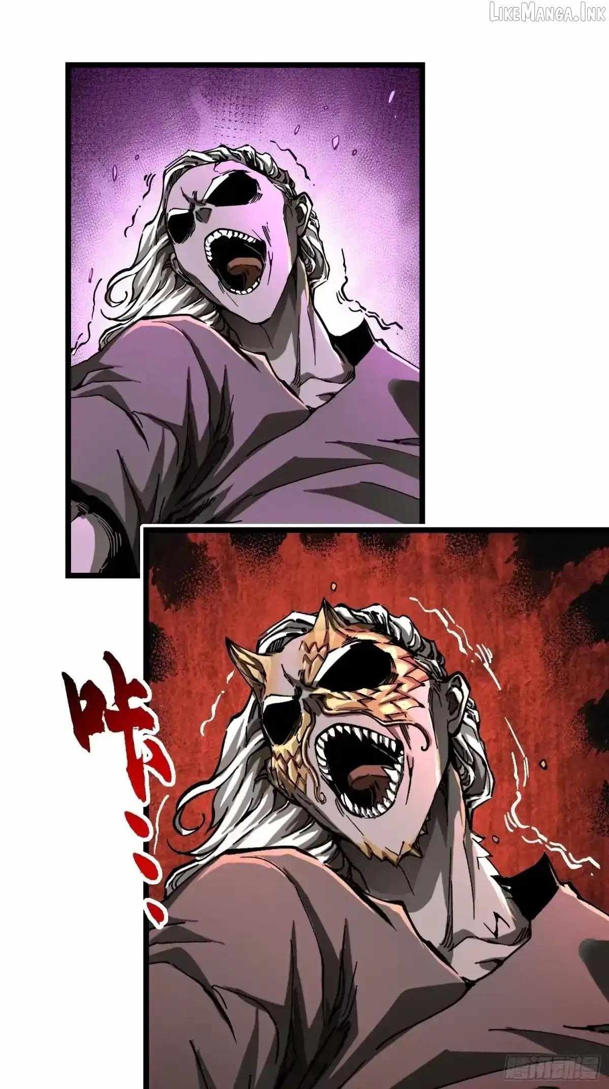 Martial Evolution: Start by Awakening the King of Monsters Chapter 139 page 41