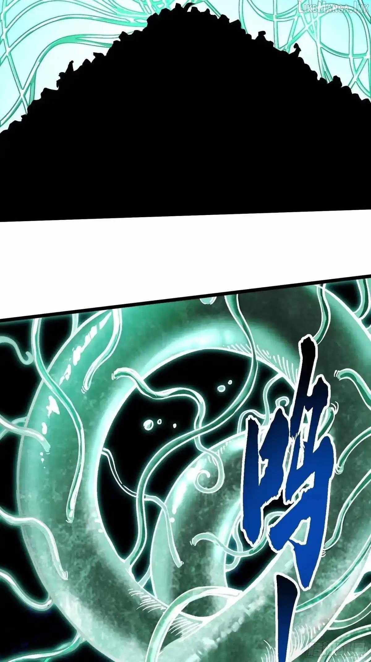 Martial Evolution: Start by Awakening the King of Monsters Chapter 139 page 45