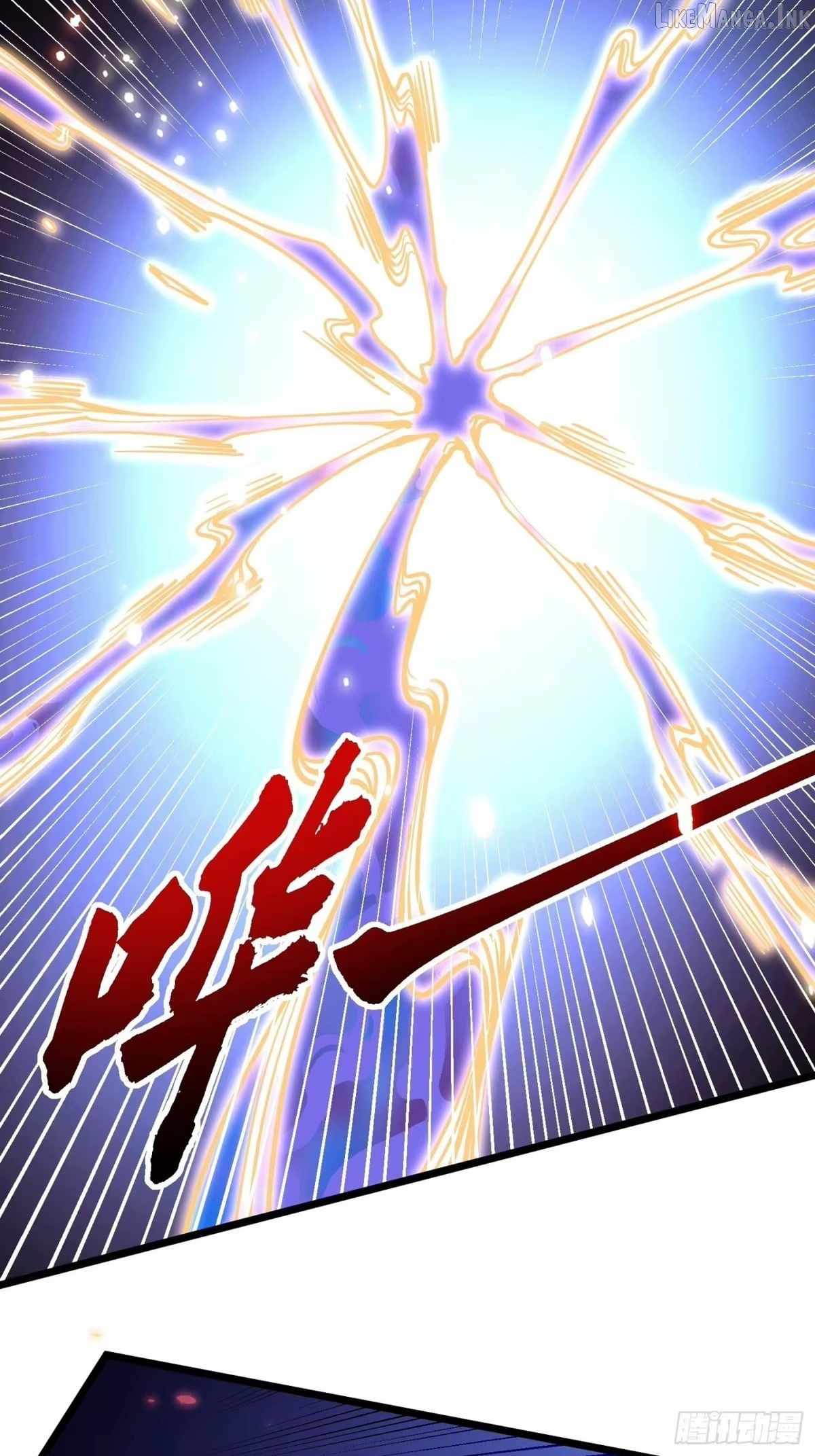 Martial Evolution: Start by Awakening the King of Monsters Chapter 140 page 18