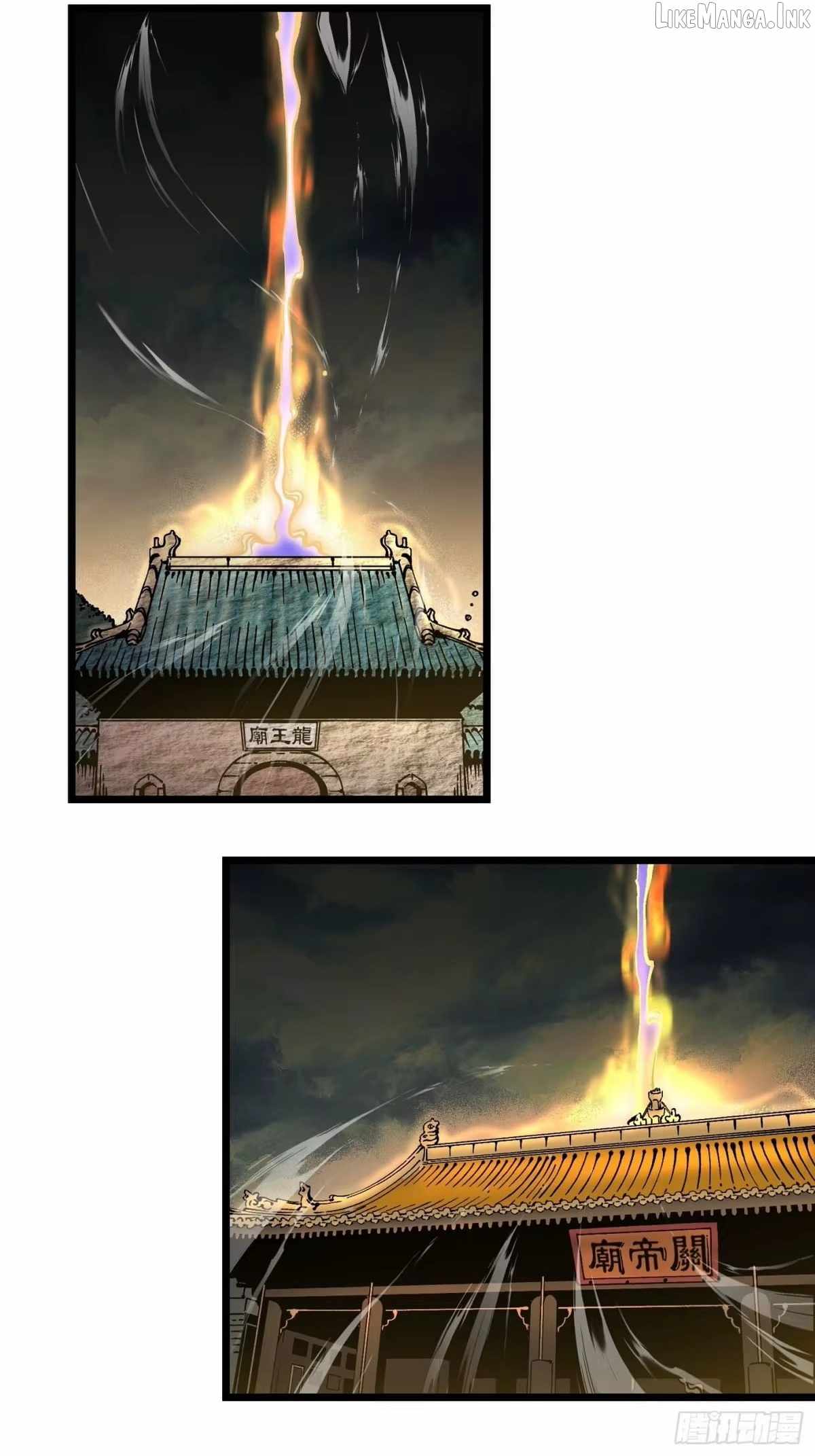 Martial Evolution: Start by Awakening the King of Monsters Chapter 140 page 20