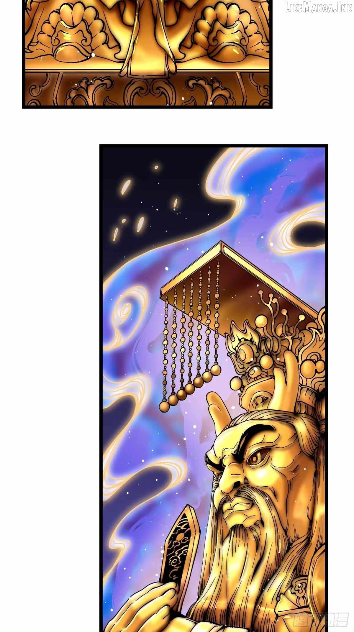 Martial Evolution: Start by Awakening the King of Monsters Chapter 140 page 23