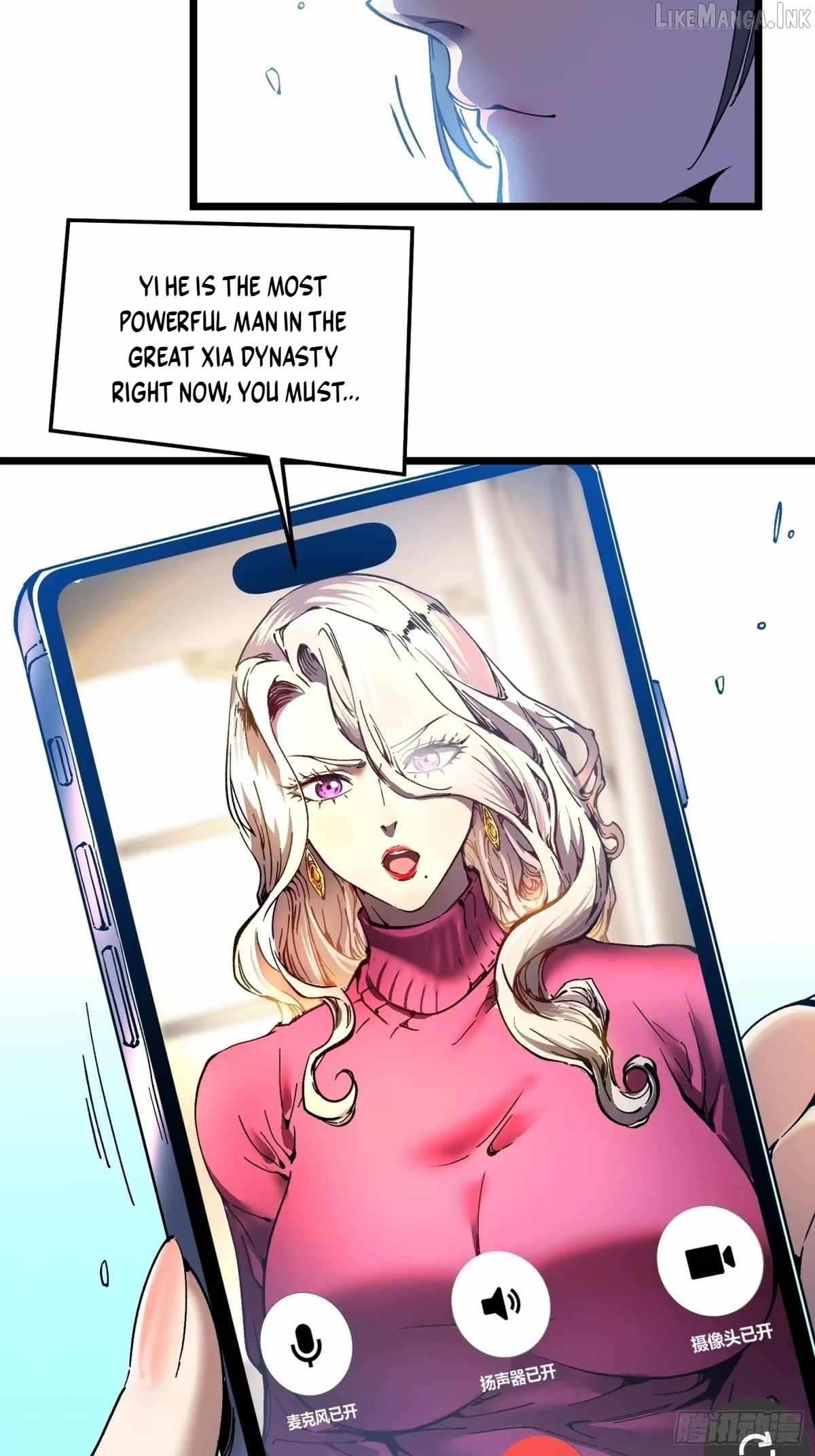 Martial Evolution: Start by Awakening the King of Monsters Chapter 142 page 13
