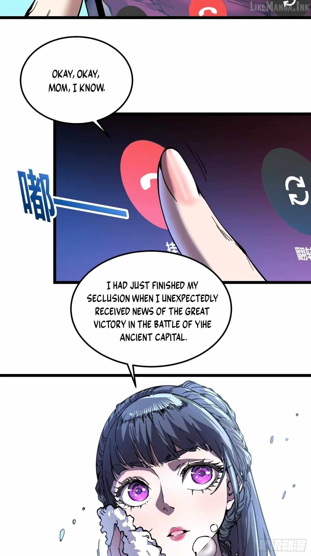 Martial Evolution: Start by Awakening the King of Monsters Chapter 142 page 14