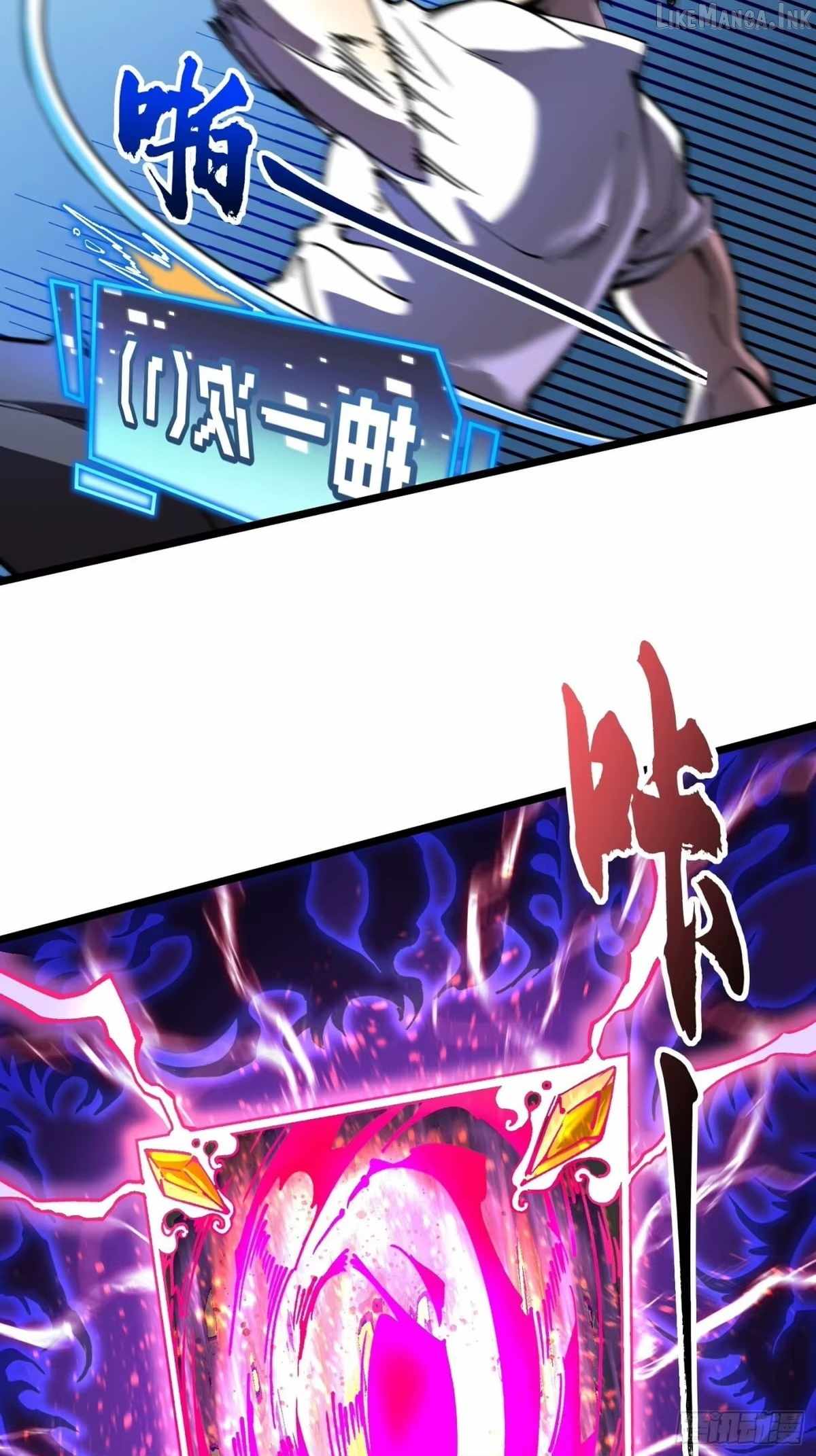 Martial Evolution: Start by Awakening the King of Monsters Chapter 142 page 26