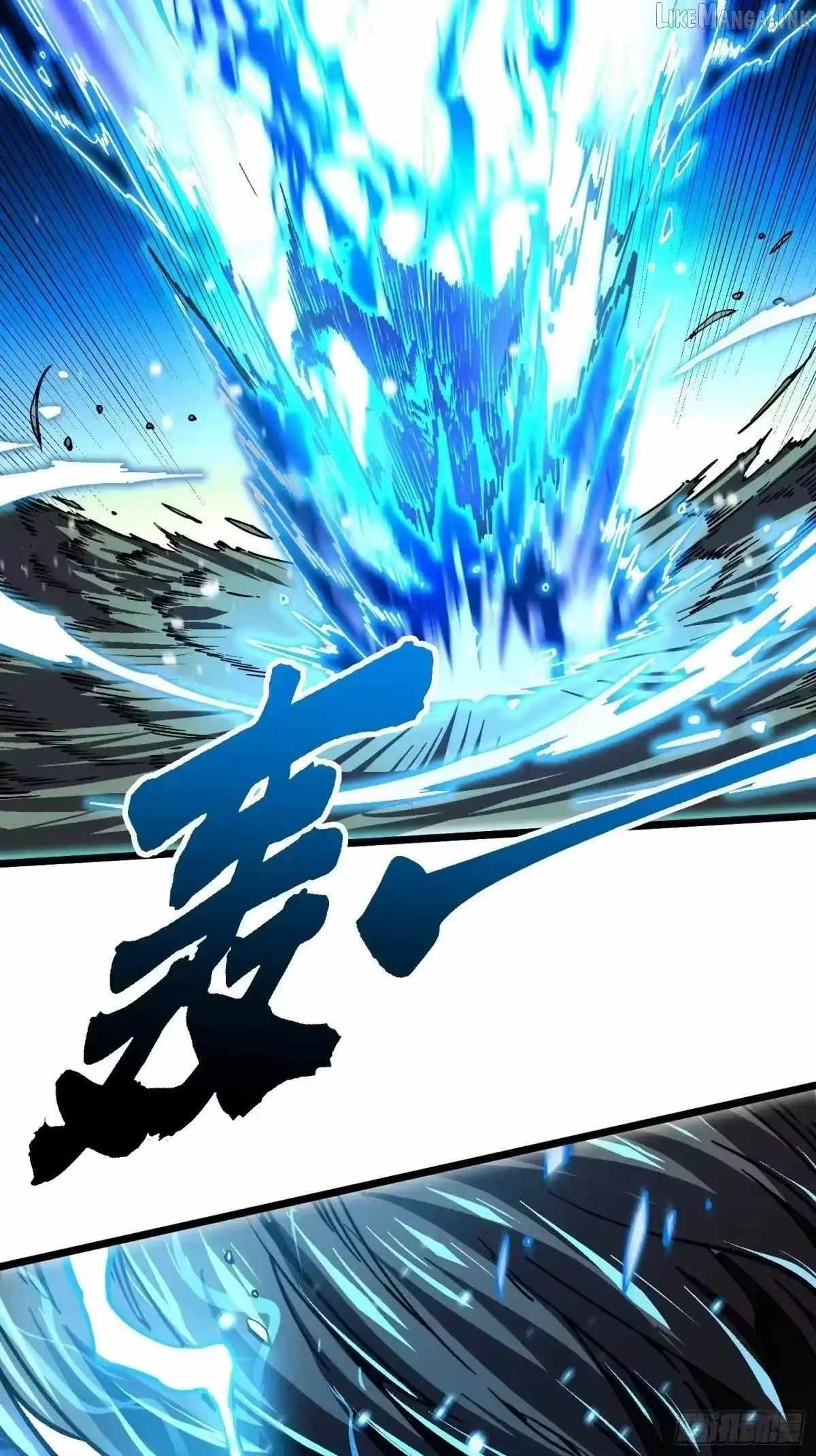 Martial Evolution: Start by Awakening the King of Monsters Chapter 143 page 37