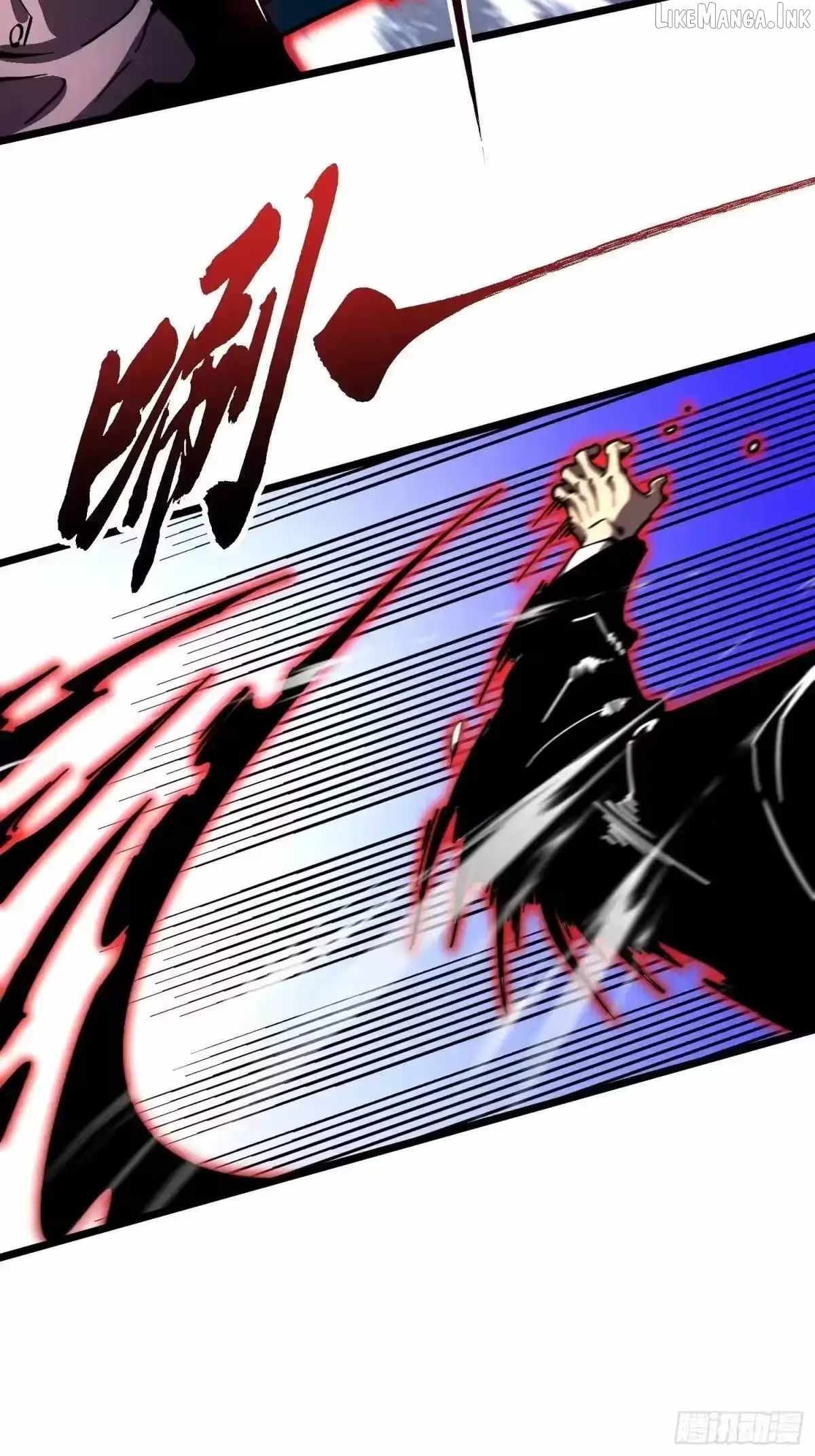 Martial Evolution: Start by Awakening the King of Monsters Chapter 144 page 29