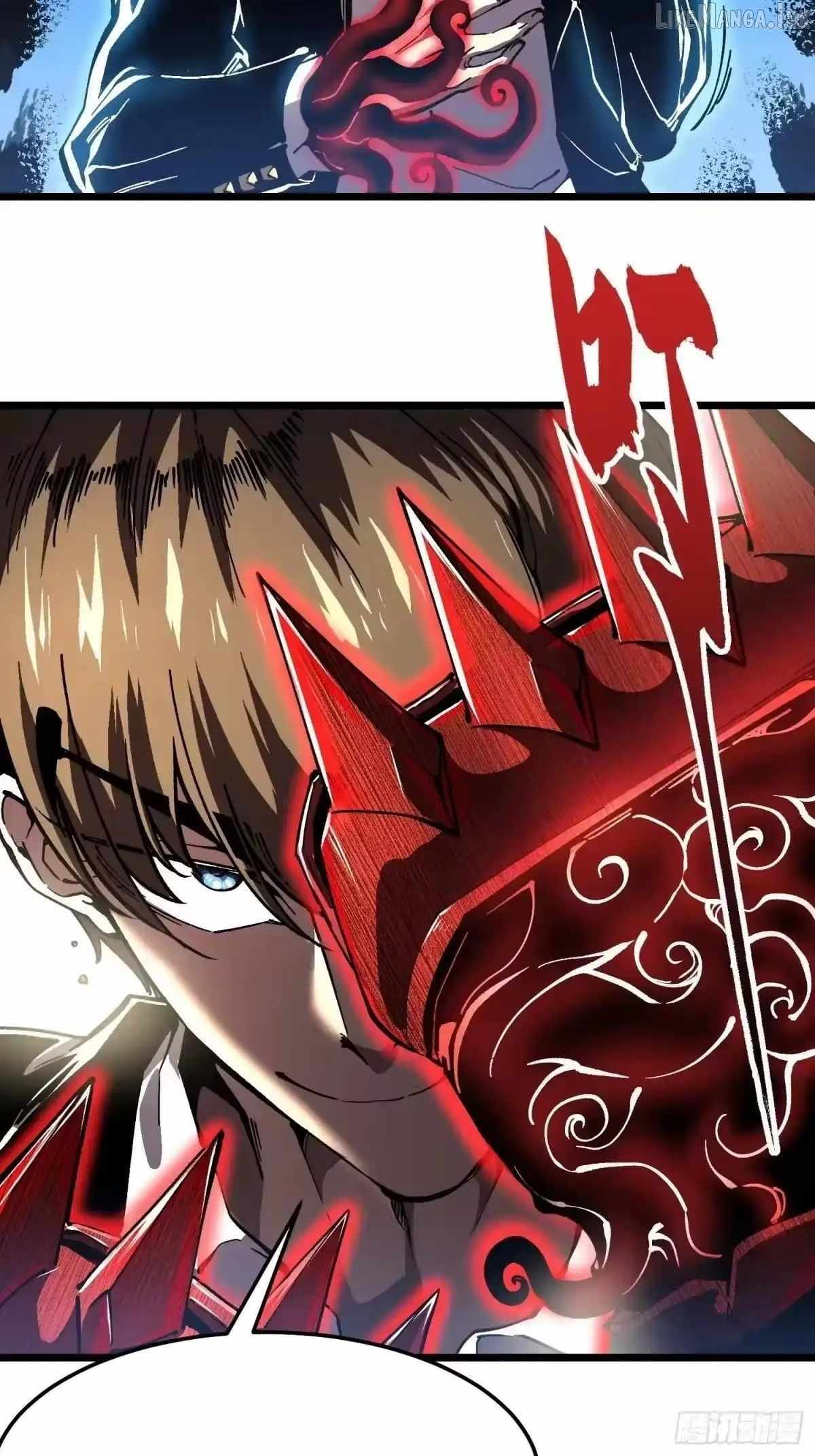 Martial Evolution: Start by Awakening the King of Monsters Chapter 145 page 11
