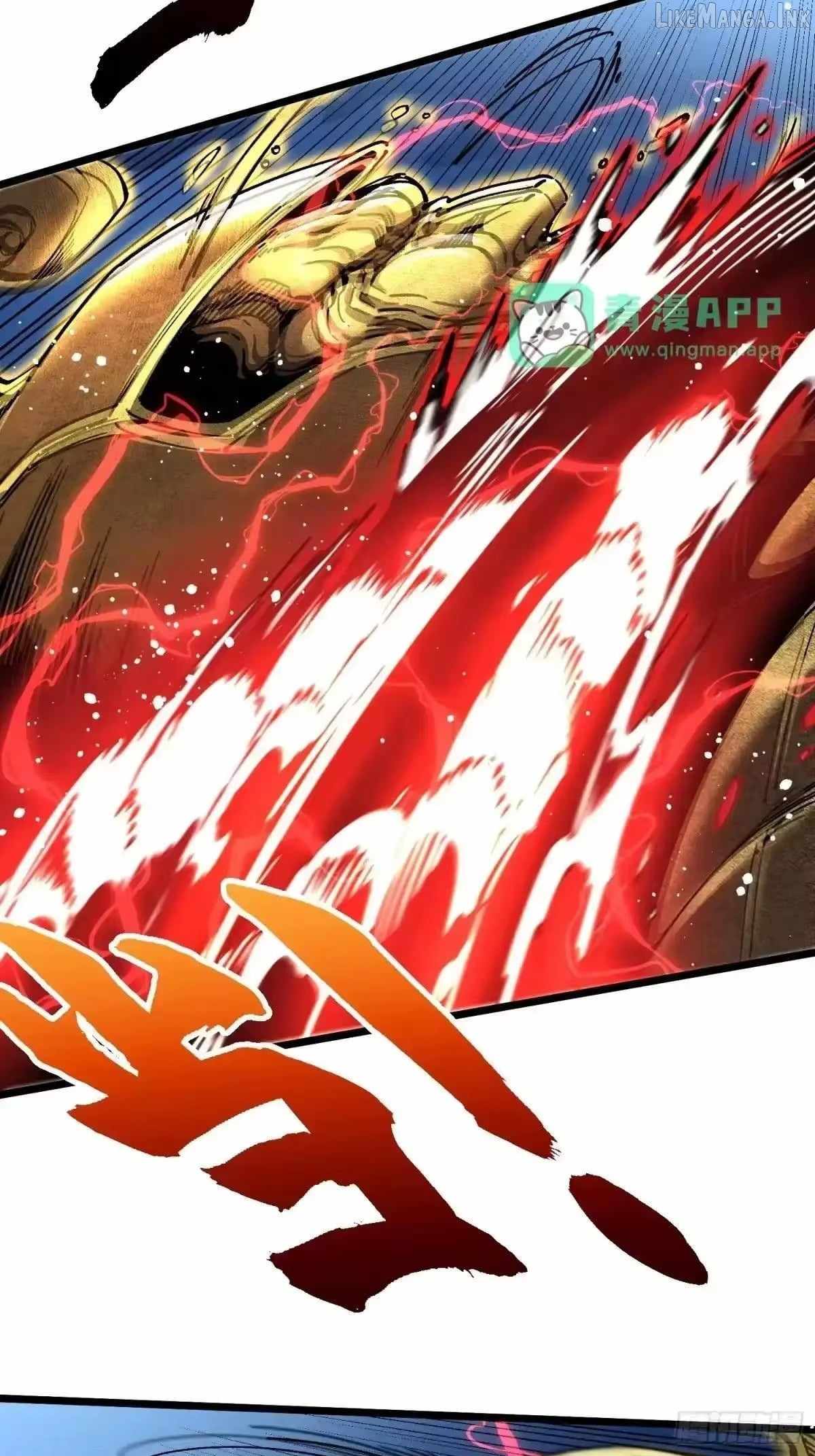 Martial Evolution: Start by Awakening the King of Monsters Chapter 145 page 18