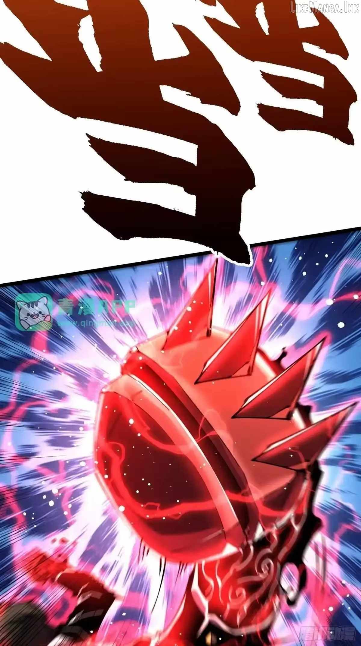 Martial Evolution: Start by Awakening the King of Monsters Chapter 145 page 23