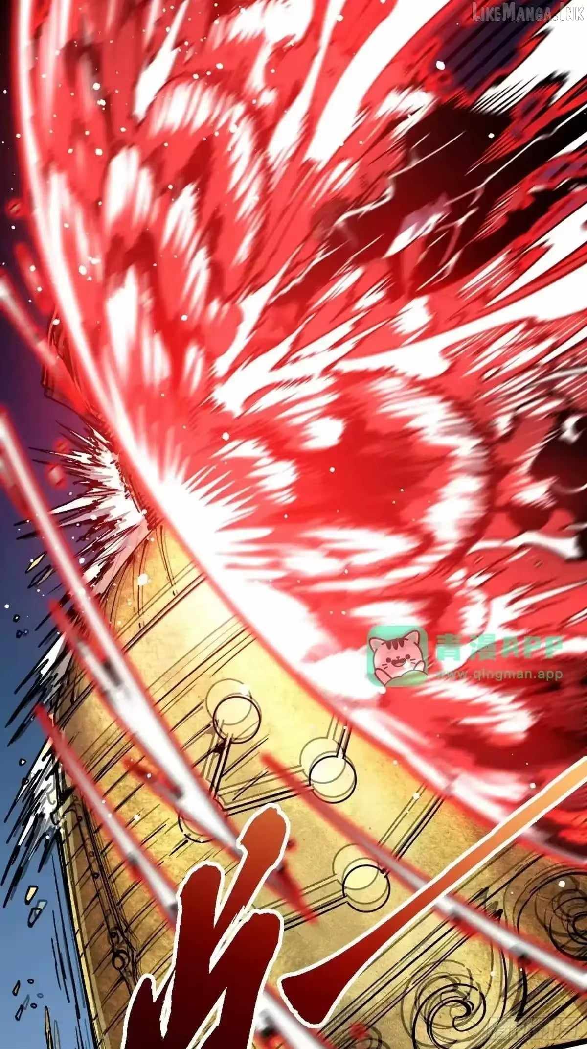 Martial Evolution: Start by Awakening the King of Monsters Chapter 145 page 28
