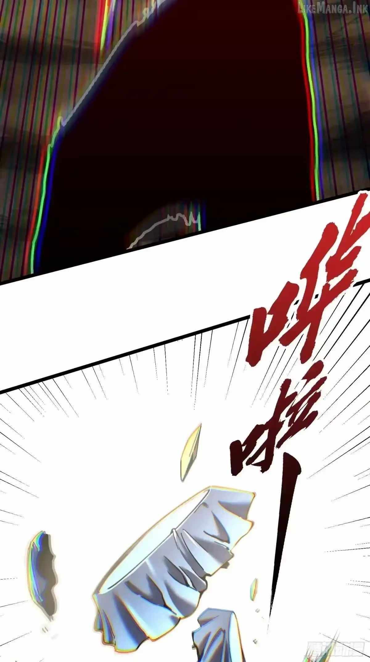 Martial Evolution: Start by Awakening the King of Monsters Chapter 145 page 31