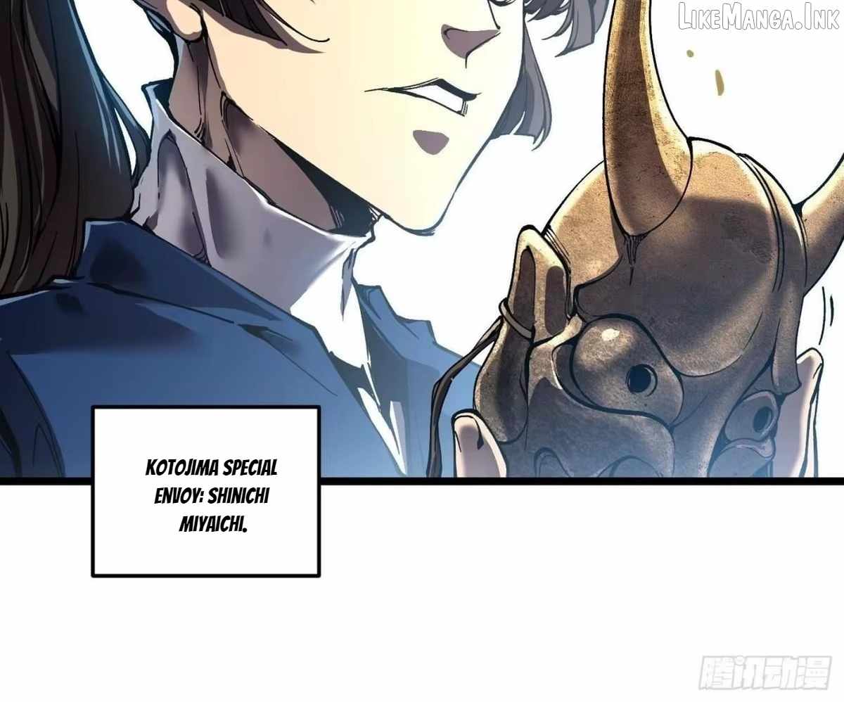 Martial Evolution: Start by Awakening the King of Monsters Chapter 146 page 23