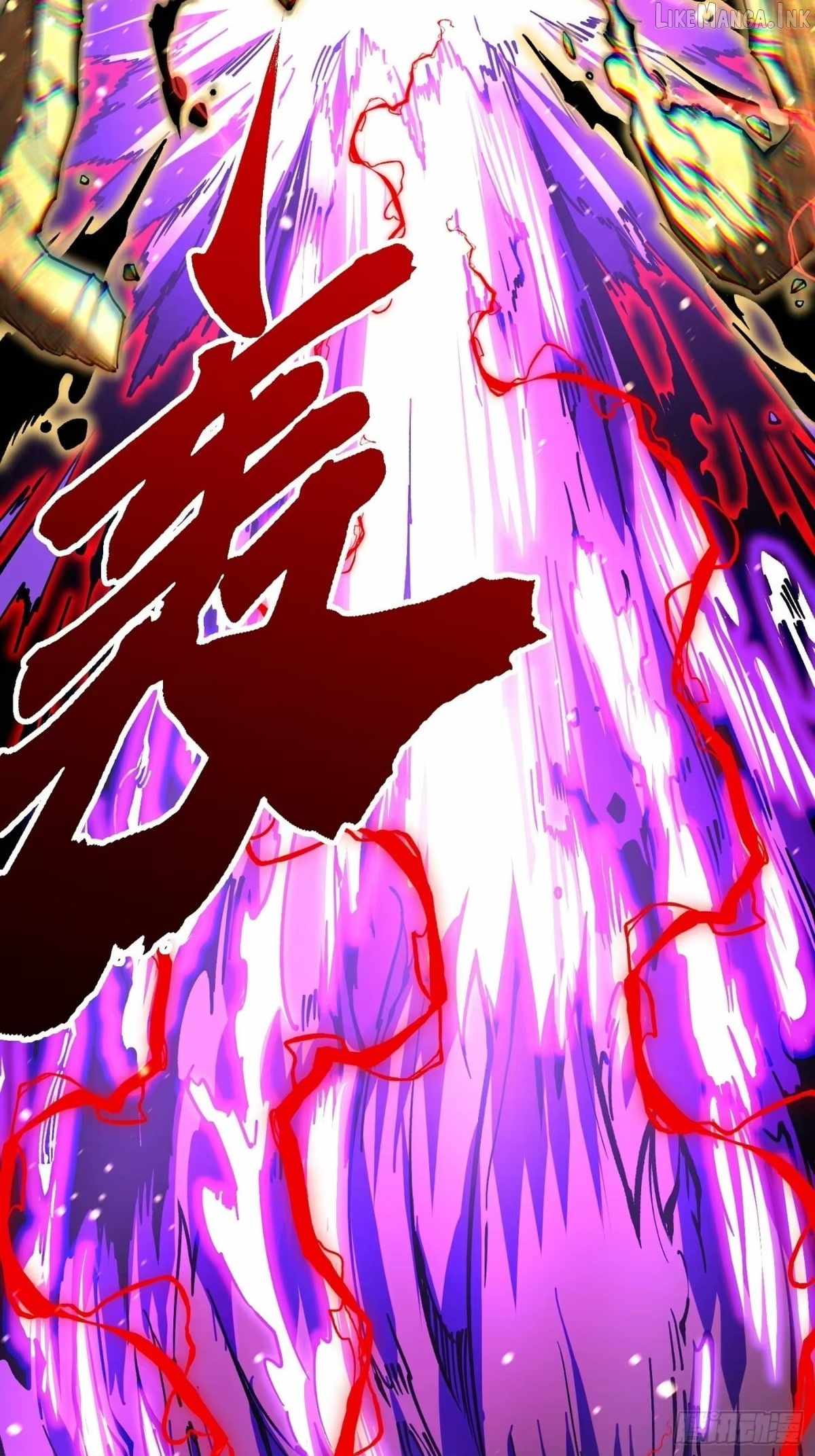 Martial Evolution: Start by Awakening the King of Monsters Chapter 146 page 11