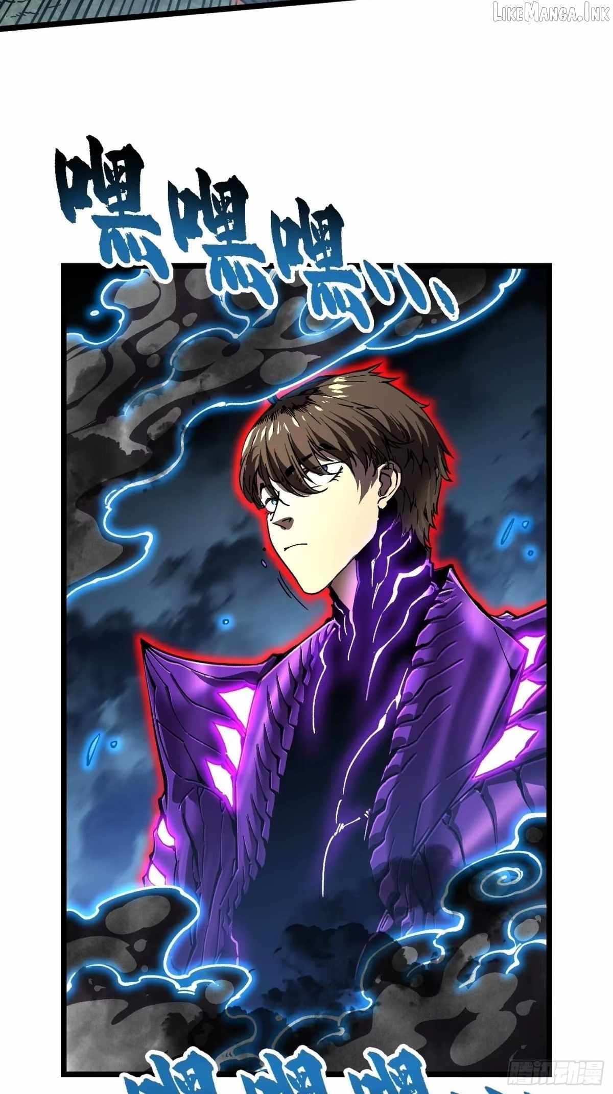 Martial Evolution: Start by Awakening the King of Monsters Chapter 146 page 35
