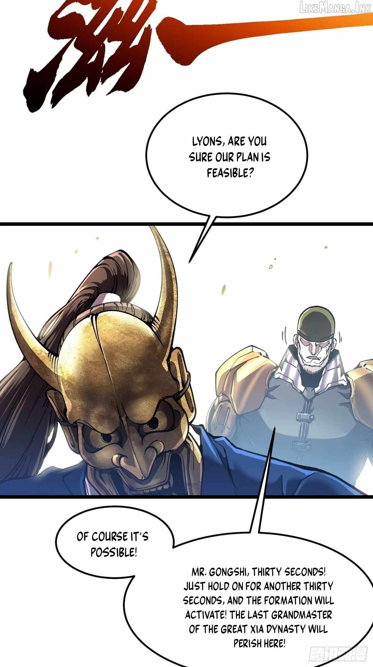 Martial Evolution: Start by Awakening the King of Monsters Chapter 146 page 28